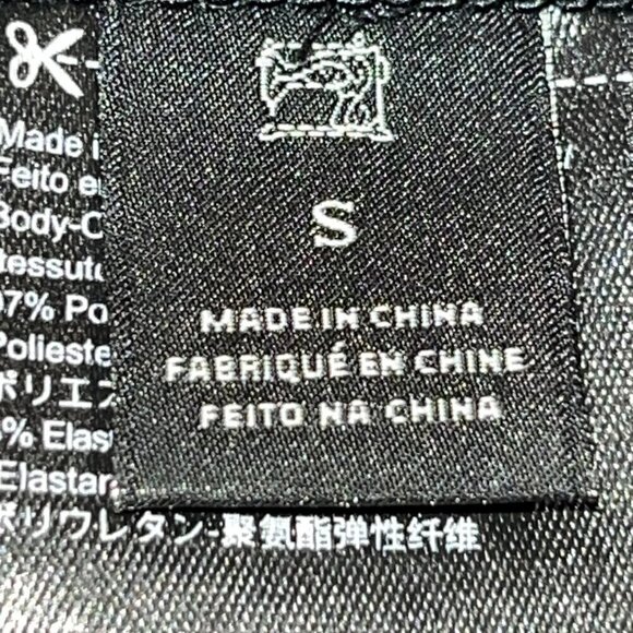 SCOTCH & SODA Metallic Bronze Bermuda Shorts w/ Racing Track Stripes EUC -Size S - Picture 14 of 16